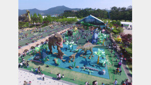 ‘함양산삼엑스포’ 코로나 여파로 1년 연기 가닥