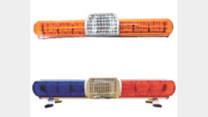 [2020 한국우수브랜드평가대상]25년 경광등 생산 노하우로 업계 선도