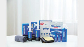 [2020 한국우수브랜드평가대상]전문가 손길같은 셀프 차량관리 용품