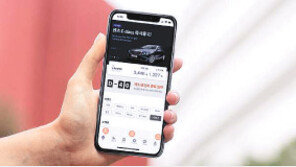 [2020 한국우수브랜드평가대상]신차 비교견적부터 구매까지 터치로 해결