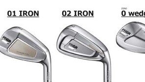 부드러운 연철 특성 살린 아이언-웨지