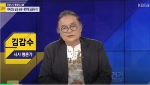 지성호에 “분수 알라” 막말해 방송 하차한 김갑수의 해명