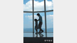 구름 산책[고양이눈] 