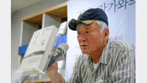 소설가 김훈 “야만적 폭력의 뿌리 담아보고 싶었다”