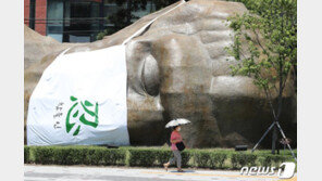 [날씨] 30도 안팎 더위…전남·제주엔 천둥·번개 동반 ‘비’