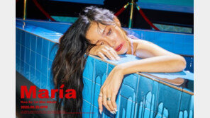 마마무 화사, 첫 EP ‘마리아’ 티저 첫 공개…적막+심오