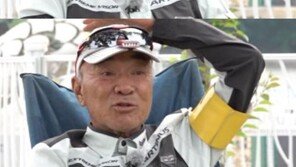 ‘도시어부2’ 이덕화, 새 고정 멤버 기대 “더 여유로워질 것 같아”