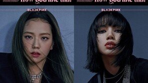 ‘컴백’ 블랙핑크, 블랙 콘셉트 티저 공개…짙은 카리스마