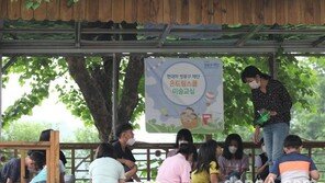 현대차 정몽구 재단, 농어촌 초등교실 89% 운영 도달