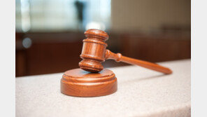 32년만에 나타난 생모, 7700만원 토해낸다