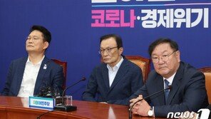 이해찬 “北 연락사무소 폭파, 넘지 말아야 할 금도 넘어”