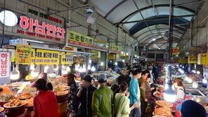 “10인분 주문도 쇄도했는데”…재난지원금 다 썼나, 뜸해진 발길