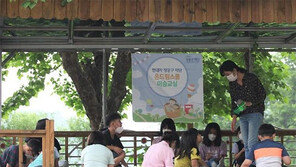 현대차 정몽구 재단, 농산어촌 온드림스쿨 초등교실 개강