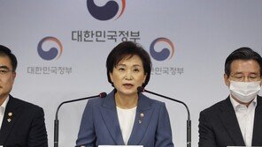 수도권·대전·청주 규제 지역 묶고 갭투자 원천 차단