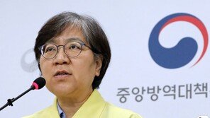 ‘코로나19’ 확진자 43명 추가…나흘 만에 40명대로 증가