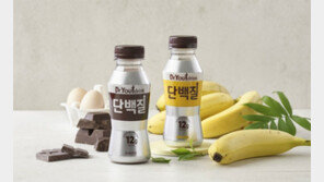 오리온, 음료사업 본격 진출 ‘닥터유 드링크’ 출시