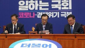 민주, ‘내우외환’ 내세워 野 협상 복귀 촉구…“19일까지 기다린다”