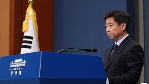 靑 국민소통수석 11시 브리핑…김여정 담화 등 입장 낼듯