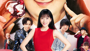 카라 출신 강지영, 100kg 변신…‘으라차차! 마이 러브’