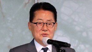 박지원 “北의 국지적 군사 도발 예상…그래도 전쟁은 못할 것”