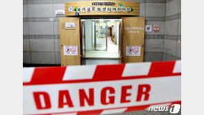 부천 어린이집 직원 1명 확진…‘숭의초 재학’ 초등생 딸까지