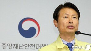 리치웨이발 확산세…정부 “중·장년층, 방문판매업체 방문자제 요청”