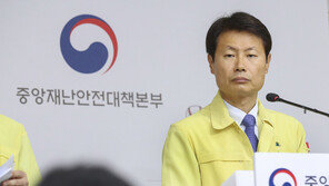 정부 “대전 사례, 리치웨이 연관 조사…롯데택배 추가환자 없어”