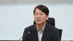 안철수 “DJ넥타이 차고 호소…초라한 독백 돼버려”