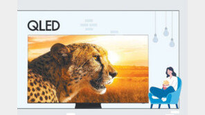 집콕시대에도 삶은 즐거워야 하니까!