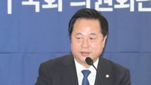 김두관 “도대체 뭘 하는지 알 수 없는 통일부 완전 개조해야”