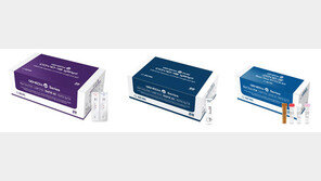 GC녹십자엠에스, 코로나19 진단키트 글로벌 수출