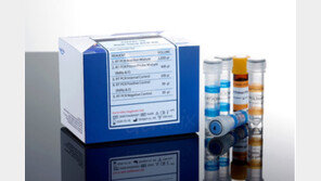 ㈜세니젠 “코로나19  제네릭스 진단 키트, 식약처 수출허가 승인”