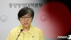 ‘덱사메타손’ 코로나에 효과?…정은경 “보조적 치료제”