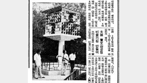 발길 뜸한 보문산, 2000억원 투입해 옛 명성 찾는다