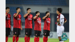 ‘골대 불운’ FC서울, 상주에 0-1패배…17년만에 4연패 수모