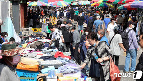 한국 코로나19 방역활동 ‘효과 있었다…미 CDC 학술지에 실려
