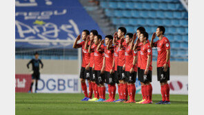 [현장리포트] 아름다운 이별 앞둔 상주와 상무의 동행, 꿈은 계속된다