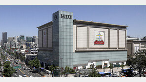 [단독]롯데, 백화점-마트 20여곳 복합개발-매각 검토