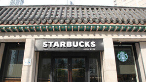 스타벅스, 한옥 인테리어 ‘환구단점’ 18일 오픈