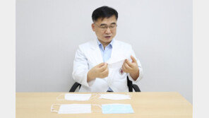 얇고 가벼운 ‘비말차단 마스크’ 방수기능도 우수