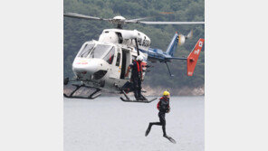 여름철 수난사고 대비 구조훈련