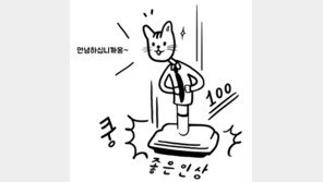 저런 행동, 이런 생각… ‘20세기 라떼’인가 ‘21세기 매너’인가