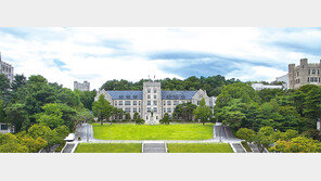 포스트 코로나 시대 이끌 ‘반도체 인재’ 키운다