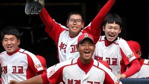 전통의 명문 울린 신생팀 패기… 율곡-김해고, 창단 첫 8강