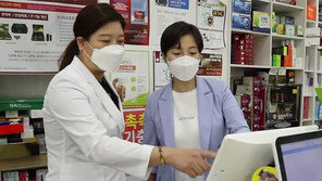 “약국 재고관리 편의점처럼… 거래처 15배로 껑충”