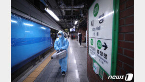 무섭게 번지는 수도권 감염… 당국, 대구경북 준하는 대책 마련