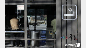 서울 성인 흡연율 1.9%p 감소…‘비대면 금연서비스’ 체계 추진