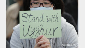 트럼프, 위구르인권법에 서명…中 강력반발 예상