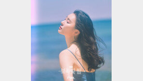 선미, 청량미 폭발 비주얼…신곡 ‘보랏빛 밤’ 티저