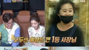 ‘골목식당’ 돼지찌개집 “내가 뭘 잘못했나”…포방터 홍탁집 위생 ‘워스트’ 반전